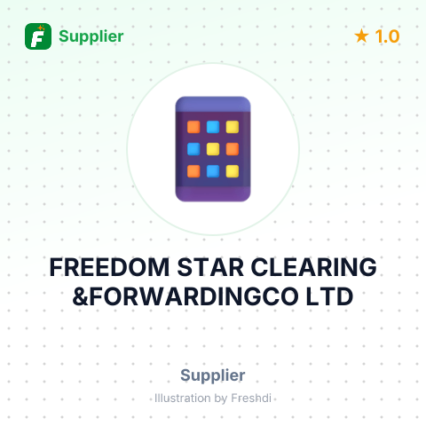 FREEDOM STAR CLEARING &FORWARDINGCO LTD – summary card, no photo uploaded yet