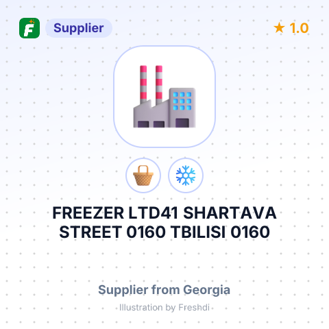 FREEZER LTD41 SHARTAVA STREET 0160 TBILISI 0160 – summary card, no photo uploaded yet
