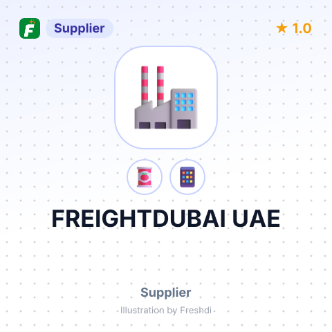 FREIGHTDUBAI UAE – summary card, no photo uploaded yet