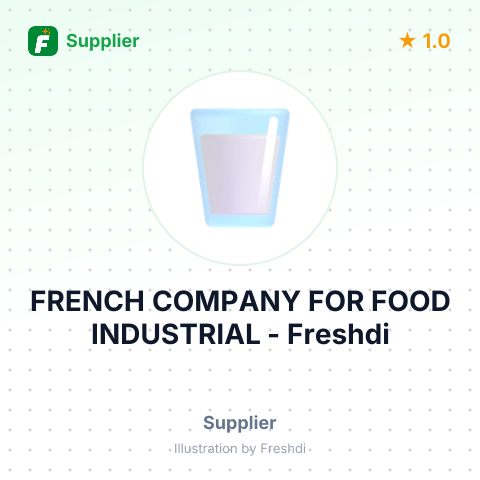 FRENCH COMPANY FOR FOOD INDUSTRIAL – summary card, no photo uploaded yet