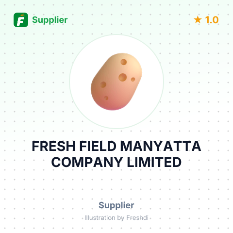 FRESH FIELD MANYATTA COMPANY LIMITED – summary card, no photo uploaded yet