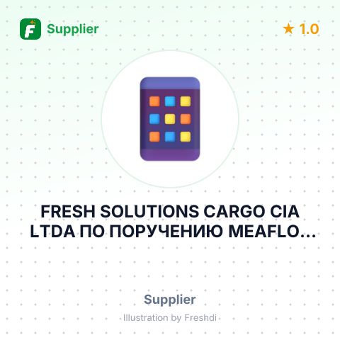 FRESH SOLUTIONS CARGO CIA LTDA ПО ПОРУЧЕНИЮ MEAFLOS S.A.S – summary card, no photo uploaded yet