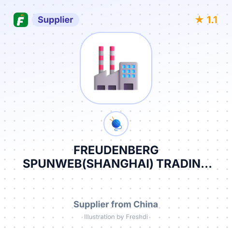 FREUDENBERG SPUNWEB(SHANGHAI) TRADING CO., LTD. – summary card, no photo uploaded yet
