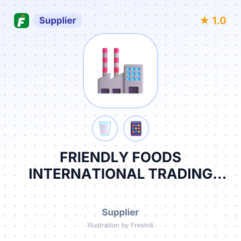 FRIENDLY FOODS INTERNATIONAL TRADING LIMITED – summary card, no photo uploaded yet