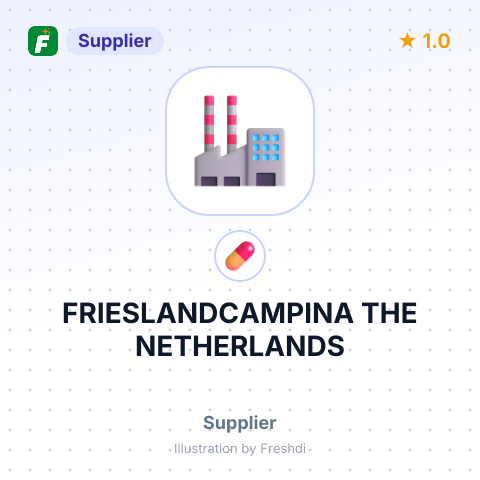 FRIESLANDCAMPINA THE NETHERLANDS – summary card, no photo uploaded yet