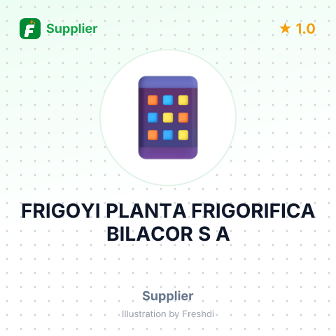 FRIGOYI PLANTA FRIGORIFICA BILACOR S A – summary card, no photo uploaded yet