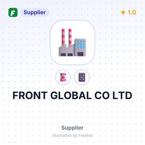 FRONT GLOBAL CO LTD – summary card, no photo uploaded yet