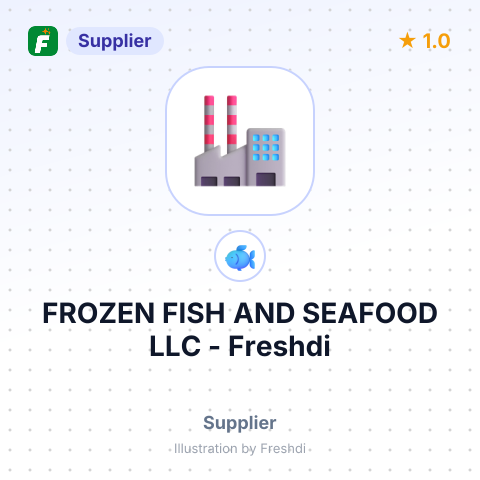 FROZEN FISH AND SEAFOOD LLC – summary card, no photo uploaded yet