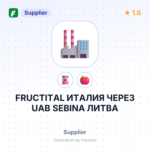 FRUCTITAL ИТАЛИЯ ЧЕРЕЗ UAB SEBINA ЛИТВА – summary card, no photo uploaded yet