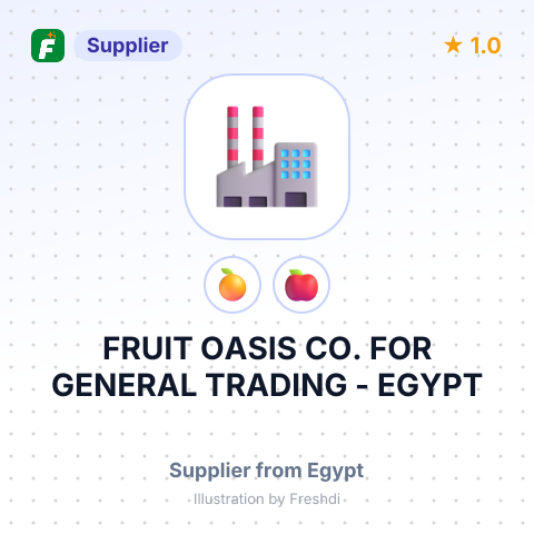 FRUIT OASIS CO. FOR GENERAL TRADING - EGYPT – summary card, no photo uploaded yet