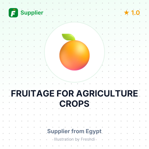 FRUITAGE FOR AGRICULTURE CROPS – summary card, no photo uploaded yet