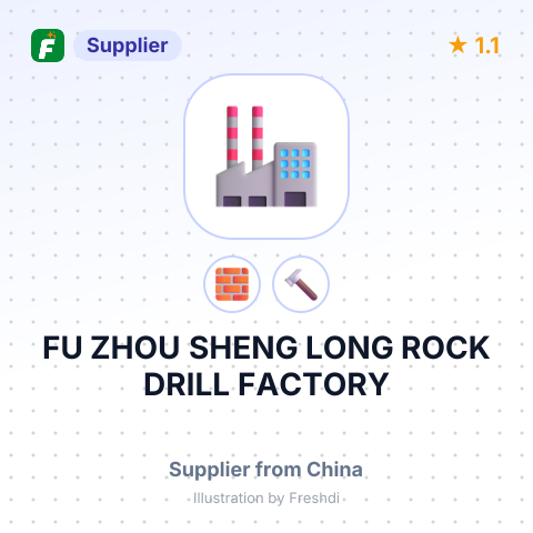 FU ZHOU SHENG LONG ROCK DRILL FACTORY – summary card, no photo uploaded yet