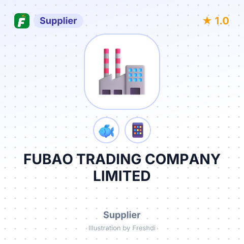 FUBAO TRADING COMPANY LIMITED – summary card, no photo uploaded yet