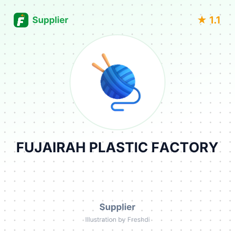 FUJAIRAH PLASTIC FACTORY – summary card, no photo uploaded yet