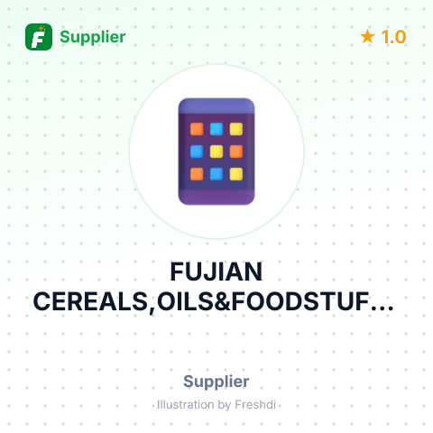 FUJIAN CEREALS,OILS&FOODSTUFFS IMP.&EXP. – summary card, no photo uploaded yet