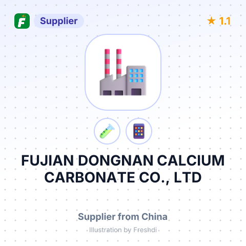 FUJIAN DONGNAN CALCIUM CARBONATE CO., LTD – summary card, no photo uploaded yet