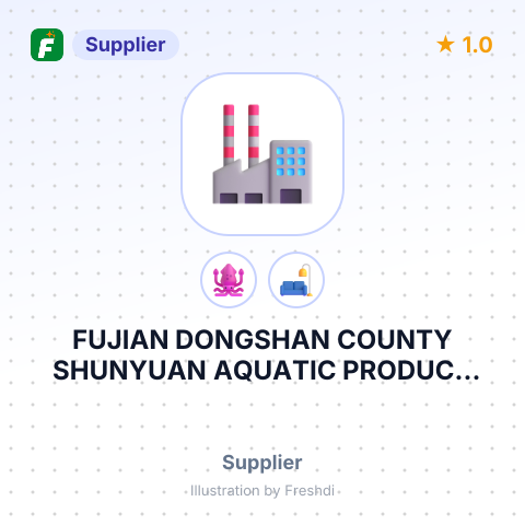 FUJIAN DONGSHAN COUNTY SHUNYUAN AQUATIC PRODUCT CO., LTD – summary card, no photo uploaded yet