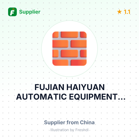 FUJIAN HAIYUAN AUTOMATIC EQUIPMENTS CO., LTD – summary card, no photo uploaded yet