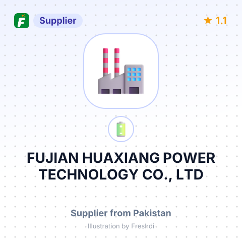 FUJIAN HUAXIANG POWER TECHNOLOGY CO., LTD – summary card, no photo uploaded yet