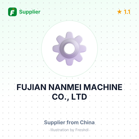 FUJIAN NANMEI MACHINE CO., LTD – summary card, no photo uploaded yet