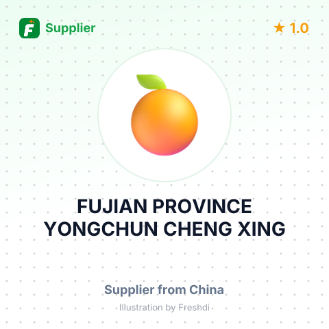 FUJIAN PROVINCE YONGCHUN CHENG XING – summary card, no photo uploaded yet
