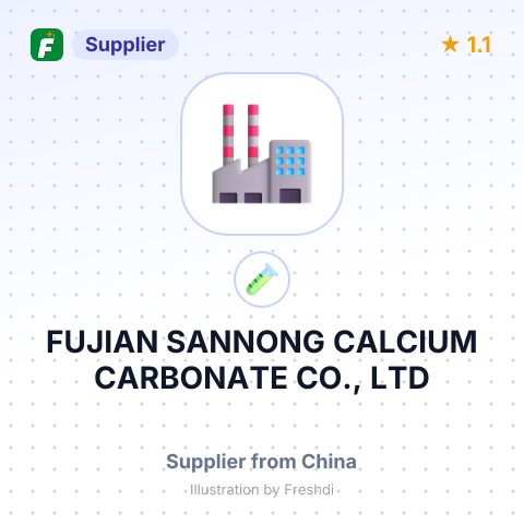 FUJIAN SANNONG CALCIUM CARBONATE CO., LTD – summary card, no photo uploaded yet