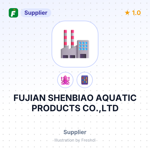 FUJIAN SHENBIAO AQUATIC PRODUCTS CO.,LTD – summary card, no photo uploaded yet
