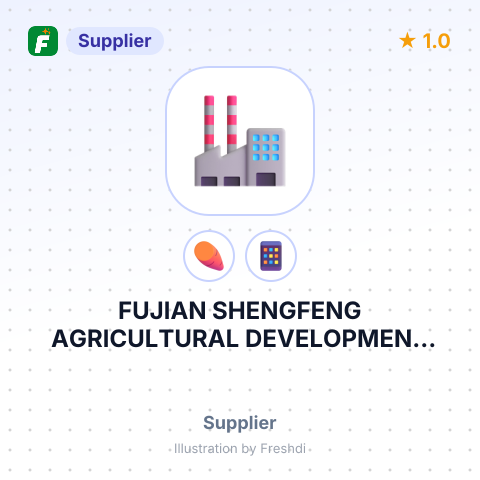 FUJIAN SHENGFENG AGRICULTURAL DEVELOPMENT CO.,LTD – summary card, no photo uploaded yet