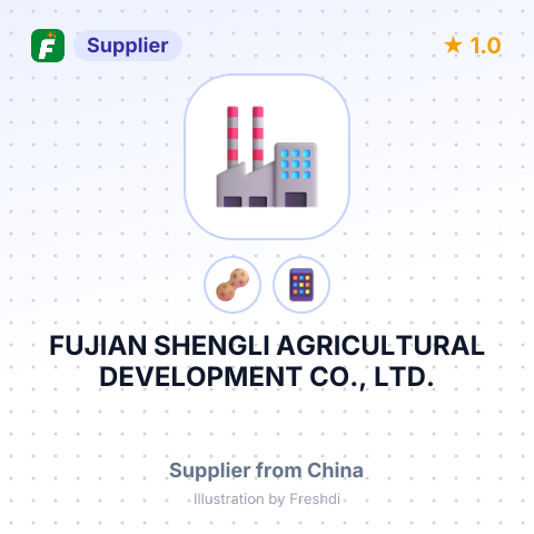 FUJIAN SHENGLI AGRICULTURAL DEVELOPMENT CO., LTD. – summary card, no photo uploaded yet
