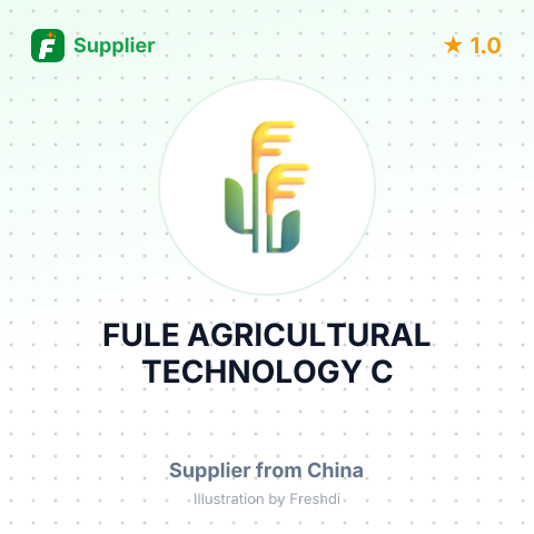 FULE AGRICULTURAL TECHNOLOGY C – summary card, no photo uploaded yet