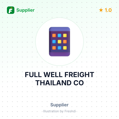 FULL WELL FREIGHT THAILAND CO – summary card, no photo uploaded yet