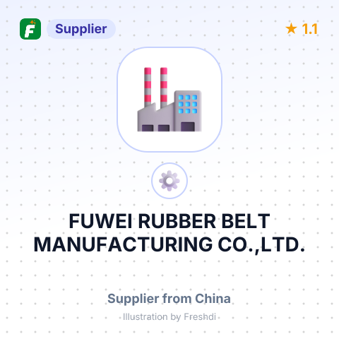 FUWEI RUBBER BELT MANUFACTURING CO.,LTD. – summary card, no photo uploaded yet