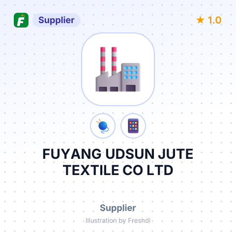 FUYANG UDSUN JUTE TEXTILE CO LTD – summary card, no photo uploaded yet