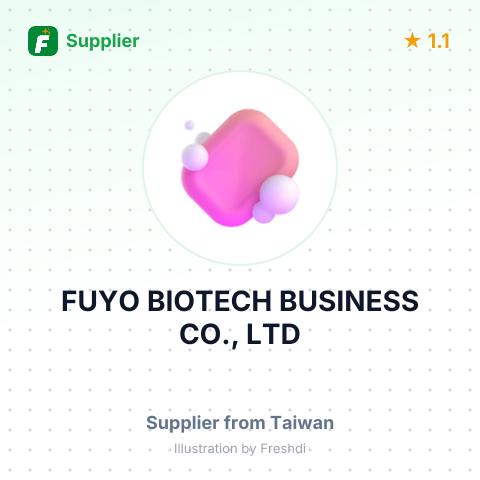 FUYO BIOTECH BUSINESS CO., LTD – summary card, no photo uploaded yet