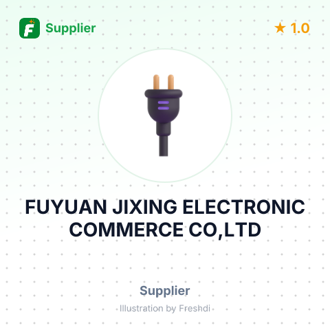 FUYUAN JIXING ELECTRONIC COMMERCE CO,LTD – summary card, no photo uploaded yet