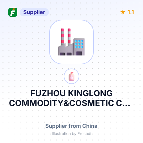 FUZHOU KINGLONG COMMODITY&COSMETIC CO., LTD – summary card, no photo uploaded yet