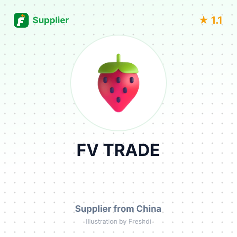 FV TRADE – summary card, no photo uploaded yet