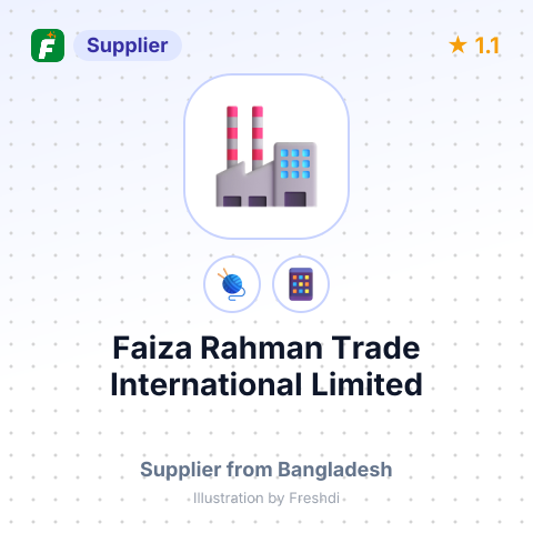 Faiza Rahman Trade International Limited  – summary card, no photo uploaded yet