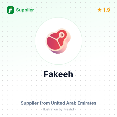 Fakeeh – summary card, no photo uploaded yet