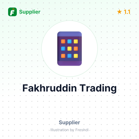 Fakhruddin Trading – summary card, no photo uploaded yet