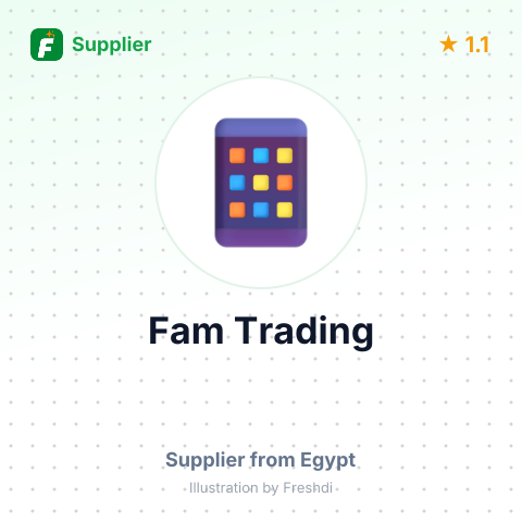 Fam Trading  – summary card, no photo uploaded yet