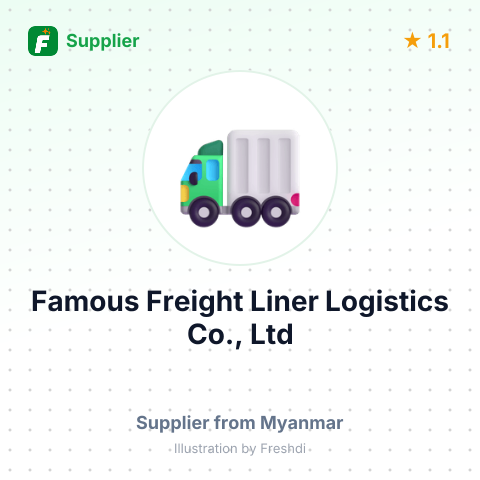 Famous Freight Liner Logistics Co., Ltd  – summary card, no photo uploaded yet