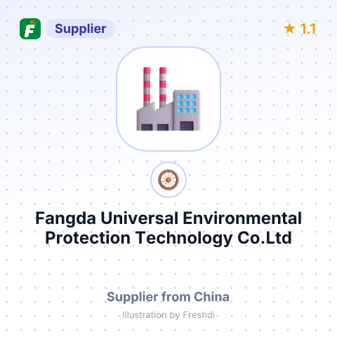 Fangda Universal Environmental Protection Technology Co.Ltd – summary card, no photo uploaded yet