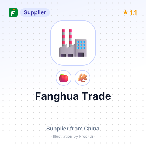 Fanghua Trade  – summary card, no photo uploaded yet
