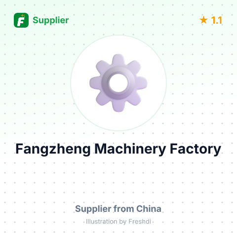 Fangzheng Machinery Factory – summary card, no photo uploaded yet