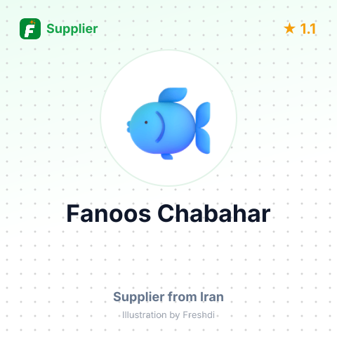 Fanoos Chabahar – summary card, no photo uploaded yet
