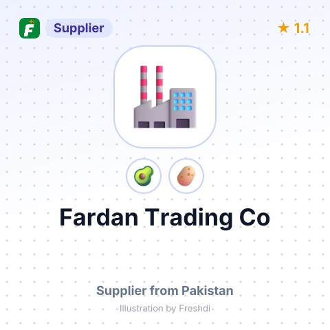 Fardan Trading Co  – summary card, no photo uploaded yet