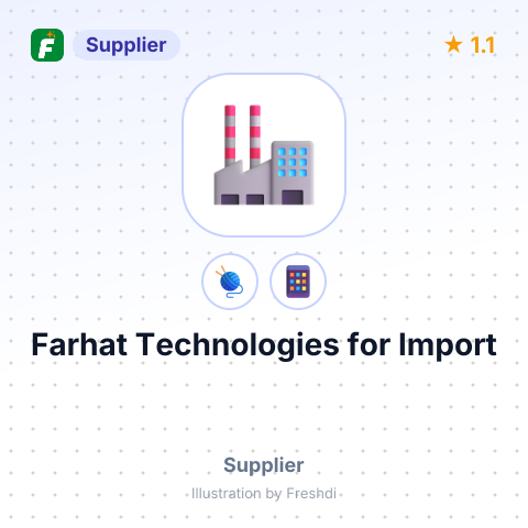 Farhat Technologies for Import – summary card, no photo uploaded yet