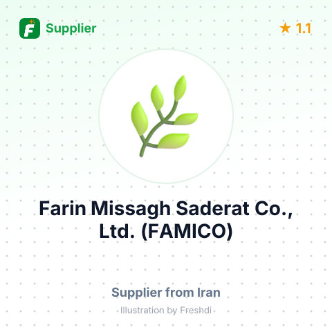Farin Missagh Saderat Co., Ltd. (FAMICO) – summary card, no photo uploaded yet