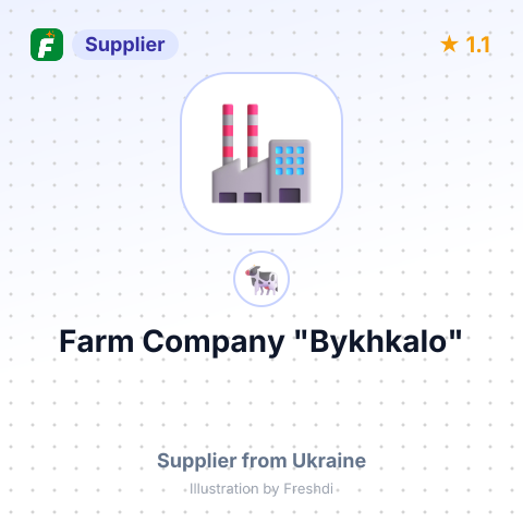 Farm Company "Bykhkalo"  – summary card, no photo uploaded yet